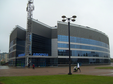 Дворец Губернаторский